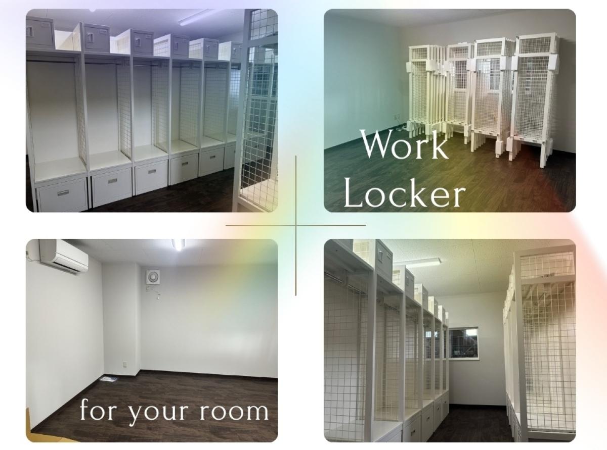 【納入事例】お近くの会社様にワークロッカーを納入